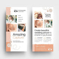 Rack Cards